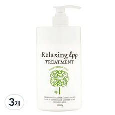 하켄 릴렉싱 엘피피 트리트먼트, 1kg, 3개