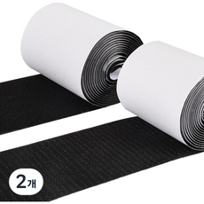 홈 롤타입 찍찍이 테이프, 2개, 블랙5cmx100cm