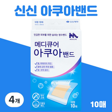 메디큐어 아쿠아 밴드 대형 10매 x 4개 방수 반창고, 10개입, 1세트