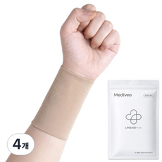 메디비오 의료용 손목보호대 압박 밴드 아대, 4개