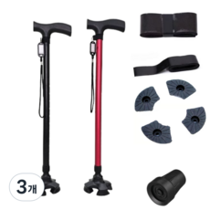 라온케인 여자 남자 네발 어르신 초경량 노인 지팡이 의료용, 레드(버건디), 3개