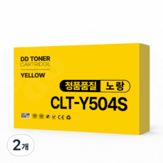 디디토너 CLT-K504S 호환, 2개, CLT-Y504S 노랑