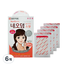일양약품 네오덤 울트라신 원형 스팟 밴드 표준형 80p, 80개입, 6개