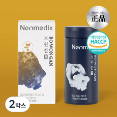 [공식판매처] 네오메딕스 보원 간 건강 네오리버골드 헛개 울금 갈근 칡 엉겅퀴 생약 성분, 2박스, 30g