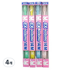 코도모 영유아 칫솔 부모님 지도용 14M, 혼합색상, 4개입, 4개