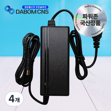 국산 CCTV전용 SMPS 정격 아답터 DC 12V 5A 직류전원장치, 4개 4개