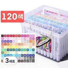 타오진 삼각 더블헤드 회화용 마카펜 세트, 3세트, 120색