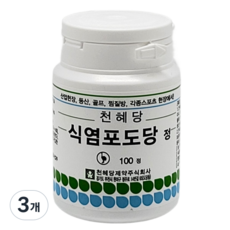 천혜당 식염포도당, 100정, 3개