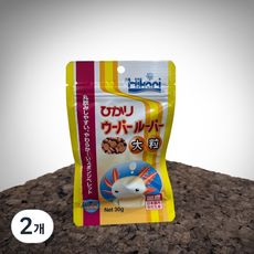 히카리 우파루파 사료 유체용(소립자) 성체용(대립자)30g 올챙이 뉴트 먹이, 30g, 2개