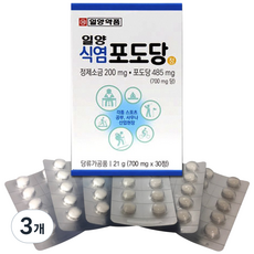 일양약품 일양 식염포도당, 3개, 30정 3개, 30정