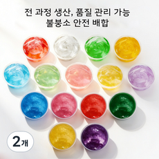 [블리밍슬라임] 컵 크리스털 점토 세트 10건 Slime, 2개, 438g, 다 색