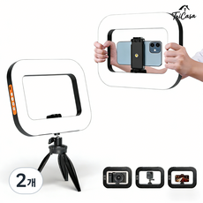 Tricasa 핸드폰 조명 사각틀 릴스 조명 색온 밟기 조절 릴스 조명+ 휴대폰 홀더+삼각대 풀세트, 2개, 릴스조명+삼각대