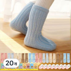 어린이집 생일 답례품 선물 10켤레 +스티커 포장봉투 포함 두툼한 미끄럼방지 양말, 20개, 3세이하