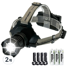 라이트헌터 XHP70.2 헤드랜턴 9000배터리세트 안전모클립세트 충전식 LED 낚시 해루질 작업용, 2개