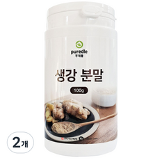 수산복해 국내산 프리미엄 무첨가 안동 생강 분말 100g, 2개