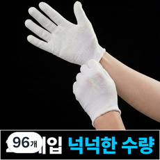 프랜베이 얇은 다용도 속장갑, 96개, 화이트