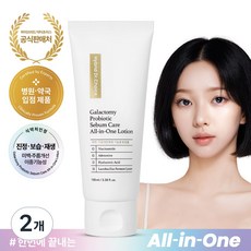 닥터초이스 갈락토미 프로바이오틱 세범케어 올인원 로션 갈락토미세스 600 000ppm 마이크로바이옴 트라넥삼산 PDRN 히알루론산 세콜지 액토인 시카, 2개, 100ml