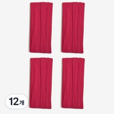 10mm 바이어스테이프 칼라바이어스 4yard, 12개, 진빨강
