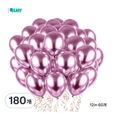 LYRHIX 풍선 생일축하 파티풍선 펄풍선 메탈풍선 펄 풍선 크리스마스 풍선, 12인치, 180개, 핑크