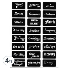 최대 3주 유지 투모로우 헤나타투 진짜 타투색 발색 잉크염료 셀프재료 도안, 4개, K01(총24개도안)