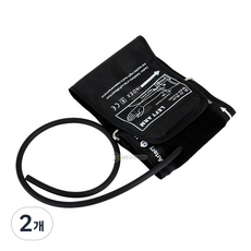 교체형 자동혈압계커프 혈압계커프 혈압계 혈압측정기커프 자동혈압계, 2개