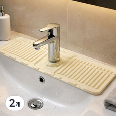 말랑버튼 세면대 싱크대 실리콘 물빠짐 매트, 2개, 아이보리