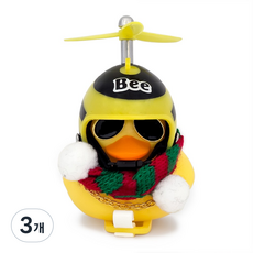 JJBB 러버덕 전조등 후미등 헬멧 오리 벨 프로펠러 라이트, 3개, 01