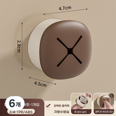 유치원 수건걸이 무타공 싱크대 도어 행주 수건 걸이 타올 홀더 수건걸이 실리콘 수건걸이 실리콘 후크걸이 싱크대 수건걸이 흡착식 수건걸이 욕실 수건걸이 부착식, 6개, 갈색