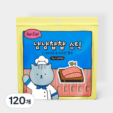냠냠챱챱 스틱 짜먹는 고양이 대용량 간식, 15g, 120개, 연어