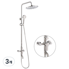 샤워기 스테인레스 해바라기 샤워기 세트 샤워수전, 3개, 실버
