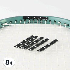 비밀공간 테니스 실리콘 리드테이프 라켓 밸런스테이프, 8개, 블랙