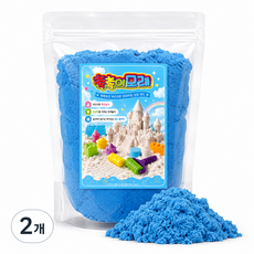 촉촉이모래 모래놀이 1kg 샌드 어린이 유아 실내 촉감놀이, 2개, 1000g, 블루