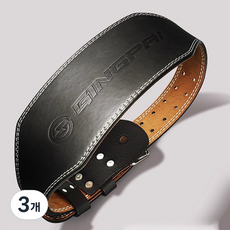 SL테크 리프팅 헬스벨트 리프팅 허리보호대 웨이트 가죽 레더 복대, 3개, 블랙/브라운