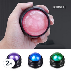 본라이프 셀프마사지 스포츠 핸디 스톤 롤링볼마사지볼 볼안마기 지압볼 롤러 땅콩 마사지볼 라크로스볼, 랜덤, 2개