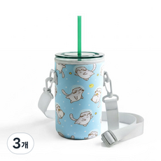 그란데 빅 사이즈 물통 전용 네오플렌 텀블러 파우치 가방, 3개, 스카이캣