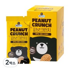 무가당 무첨가 100% 땅콩버터 짜먹는 넛버터 스프레드 스틱 피넛크런치, 2박스, 200g