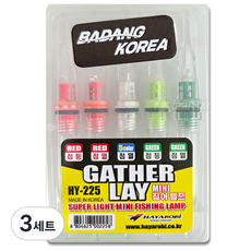 아크라 초고휘도 미니 집어등 갈치 풀치 수중 LED 라이트 램프, 3세트
