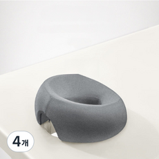 엎드려자는베개 쿠션 망막 수면 안면 베개 사무실 책상 낮잠, 4개, 그레이