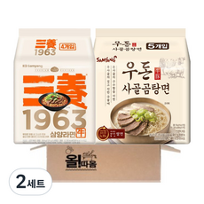 삼양 삼양라면 1963 멀티 +우돈사골곰탕면 멀티, 2세트