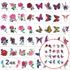 타투스티커 50종+20종 패션 플라워 나비 타투 타투스티커 레터링, 혼합색상, 2세트