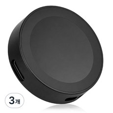 Geemaker 갤럭시 워치 전용 충전 도크 2.5W 업그레이드 마그네틱 충전기 베이스 USB-C & 라이트닝 듀얼 인터페이스, 3개, 검정색