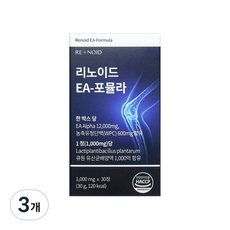 리노이드 EA-포뮬라, 30정, 3개 30정, 3개