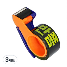 유즈베러띵 반품 테이프 50M 커터기 포함, 3세트