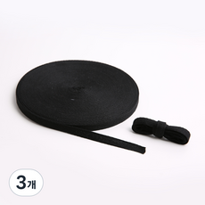 방구석상인 헤링본 면 테이프 끈 45m, 3개, 블랙-25mm