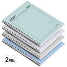 클라리온 솔리드 스프링 수학노트 4권, 2분할, 2세트