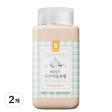 [100% 국산] 비이츠 국산 마늘 가루, 2개, 100g