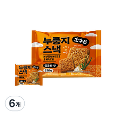 꼬수운 누룽지스낵 달콤한맛, 6개, 270g