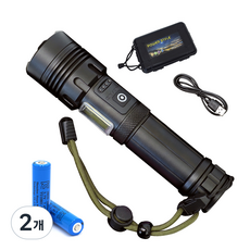HK 멀티 손전등 LED XHP160 줌라이트+18650배터리(2000mAh) 2p 케이스, 1세트, 2개