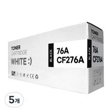 76A 276A 호환토너 (칩장착), 5개, 검정