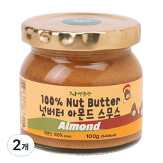 자연습관 100프로 넛 버터 아몬드 스무스 스프레드 잼 언스위트 무염 무설탕 무가당, 2개, 100g